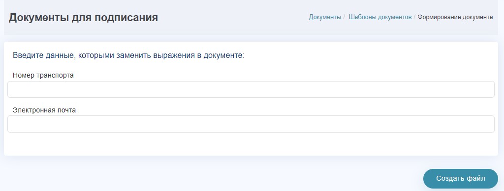 (Рис. 22)