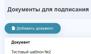 (Рис. 7)