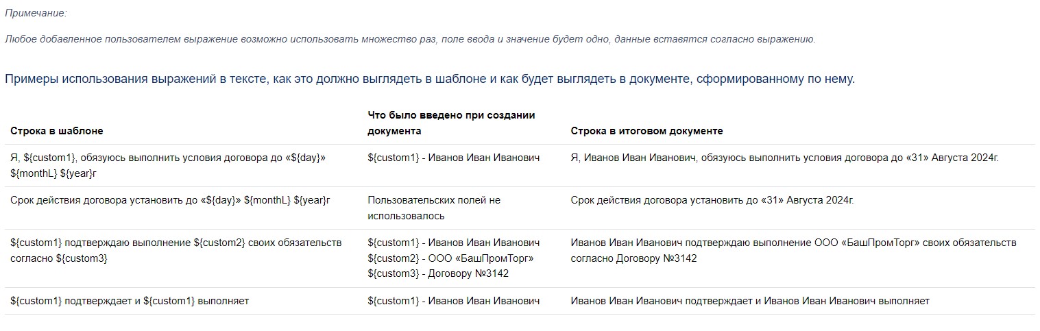 (Рис. 15)